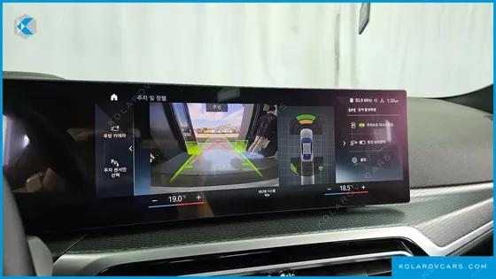 BMW I4 EDRIVE40 M SPORTS