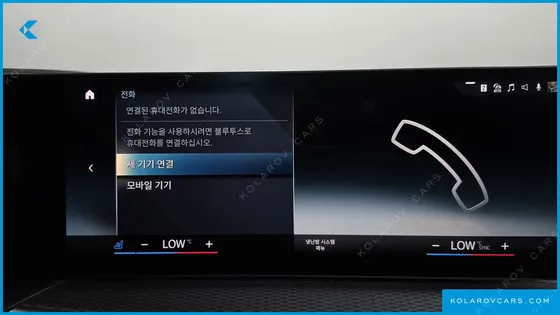 BMW I4 EDRIVE40 M SPORTS PRO