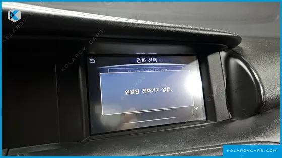 INFINITY Q30 2.0 PURE