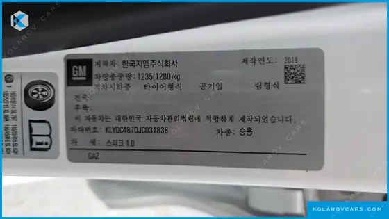 CHEVROLET (GM DAEWOO) SPARK LTZ