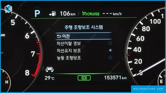 GENESIS EQ900 3.8 GDI AWD
