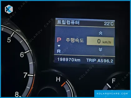 KGM - SSANGYONG CHAIRMAN CW700 4TRONIC