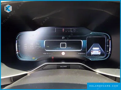CITROËN C5 AIRCROSS 1.5 BLUEHDI FEEL