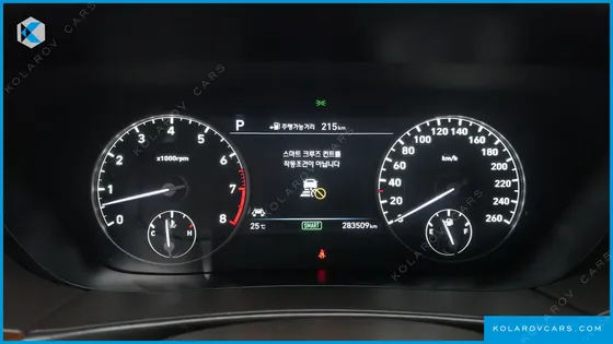 GENESIS EQ900 5.0 GDI AWD LIMOUSINE