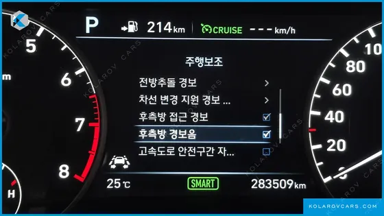 GENESIS EQ900 5.0 GDI AWD LIMOUSINE