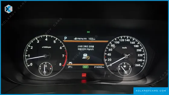 GENESIS EQ900 3.3 T-GDI AWD