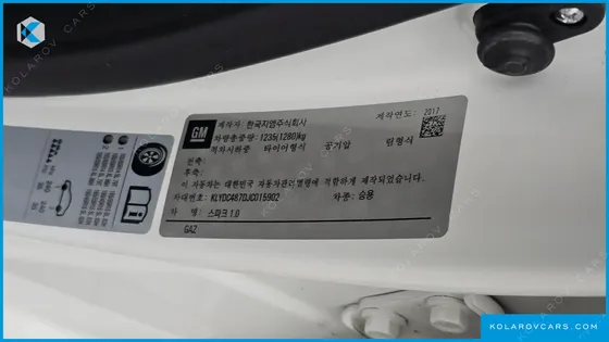 CHEVROLET (GM DAEWOO) SPARK LT
