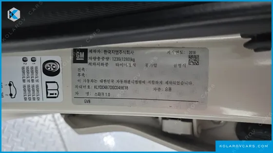 CHEVROLET (GM DAEWOO) SPARK LT