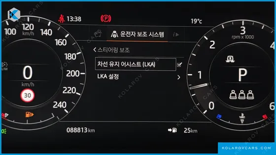 LAND ROVER RANGE ROVER SPORT 3.0 SDV6 HSE DYNAMIC
