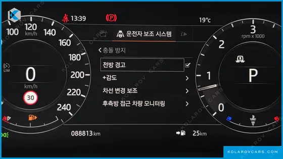 LAND ROVER RANGE ROVER SPORT 3.0 SDV6 HSE DYNAMIC