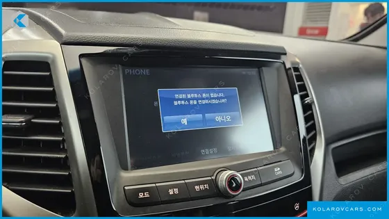 KGM - SSANGYONG TIVOLI LX 2WD