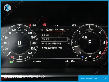 LAND ROVER RANGE ROVER SPORT 3.0 SDV6 HSE DYNAMIC
