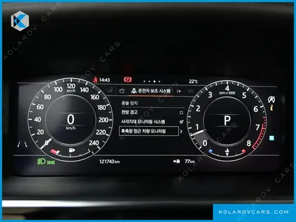 LAND ROVER RANGE ROVER SPORT 3.0 SC HSE DYNAMIC