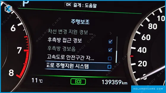 GENESIS EQ900 3.8 GDI AWD