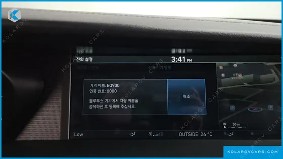 GENESIS EQ900 3.3 T-GDI AWD