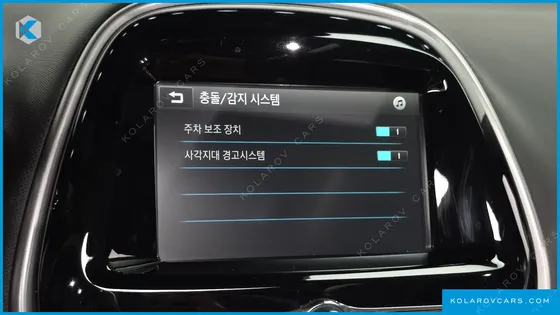 CHEVROLET (GM DAEWOO) SPARK LTZ