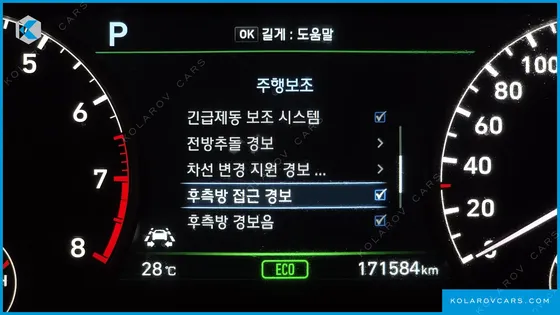 GENESIS EQ900 3.3 T-GDI