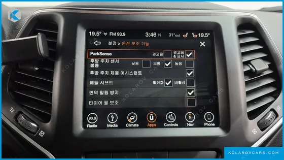 JEEP CHEROKEE 2.4 LONGITUDE AWD