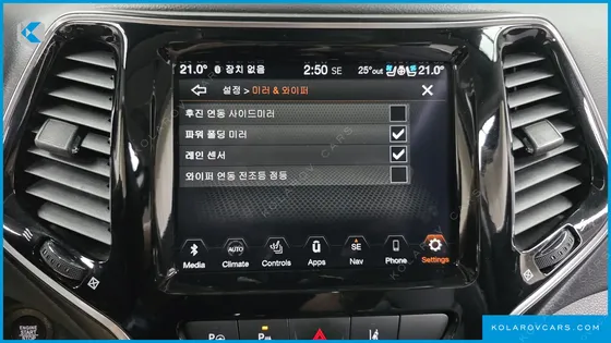 JEEP CHEROKEE 2.4 LIMITED 2WD