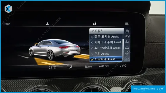 MERCEDES CLS-CLASS CLS300D AMG LINE