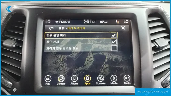 JEEP CHEROKEE 2.4 LONGITUDE HIGH AWD