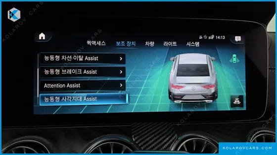 MERCEDES CLS-CLASS CLS300D 4MATIC