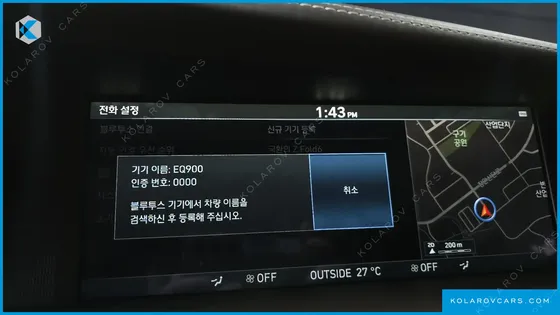 GENESIS EQ900 5.0 GDI AWD