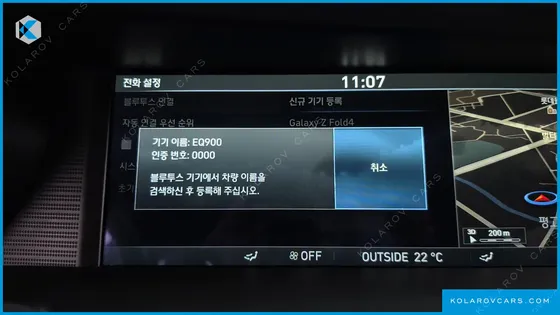 GENESIS EQ900 3.8 GDI AWD
