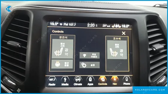 JEEP CHEROKEE 2.4 LONGITUDE HIGH AWD