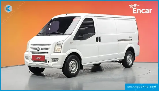 EAST WIND SOCON C35 2-SEATER STANDARD