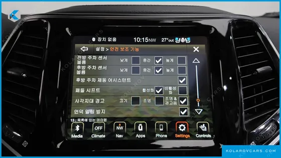 JEEP CHEROKEE 2.4 LIMITED 2WD