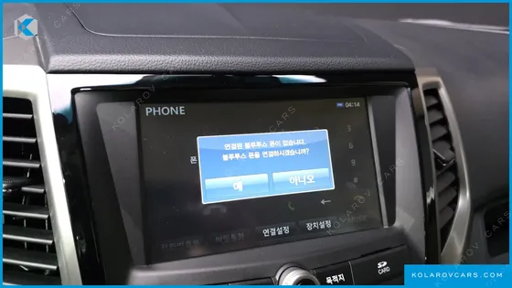 KGM - SSANGYONG TIVOLI LX 2WD