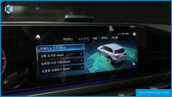 MERCEDES GLS-CLASS GLS400D 4MATIC