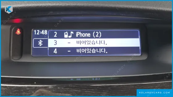 RENAULT KOREA SM5 LPLI RE