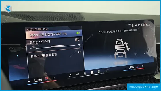 BMW X5 XDRIVE 30D M SPORT