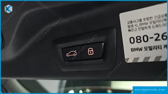 BMW X5 XDRIVE 30D M SPORT