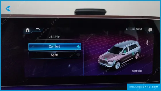 MERCEDES GLS-CLASS MAYBACH GLS600 4MATIC MANUFAKUR