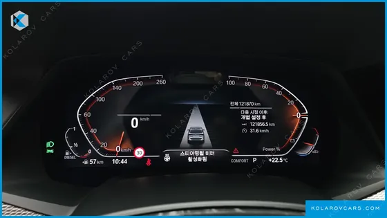 BMW X5 XDRIVE 30D M SPORT