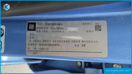 CHEVROLET (GM DAEWOO) SPARK LTZ