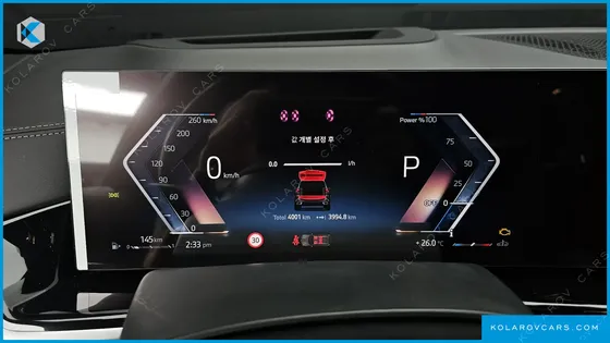 BMW X5 XDRIVE 40D M SPORT ONLINE EXCLUSIVE EDITON
