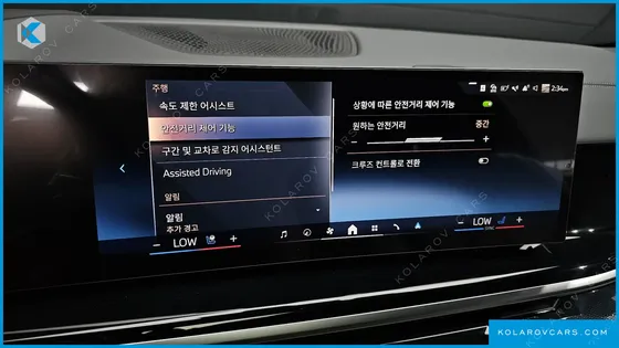BMW X5 XDRIVE 40D M SPORT ONLINE EXCLUSIVE EDITON