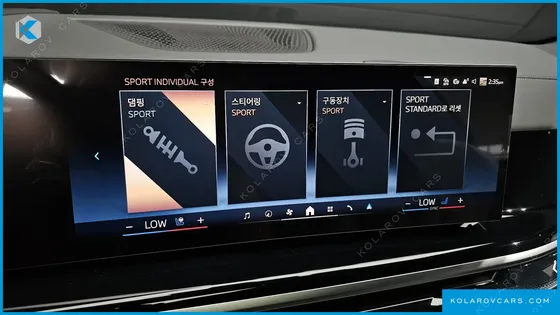 BMW X5 XDRIVE 40D M SPORT ONLINE EXCLUSIVE EDITON