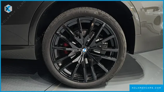 BMW X5 XDRIVE 40D M SPORT ONLINE EXCLUSIVE EDITON