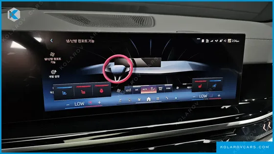 BMW X5 XDRIVE 40D M SPORT ONLINE EXCLUSIVE EDITON