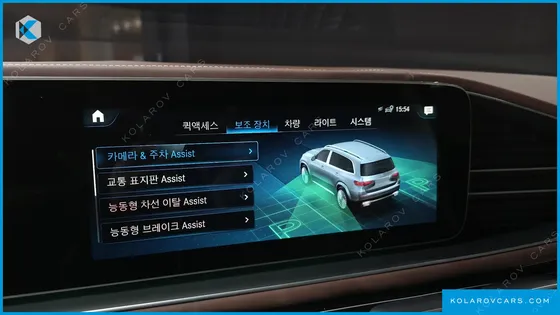 MERCEDES GLS-CLASS GLS450 4MATIC