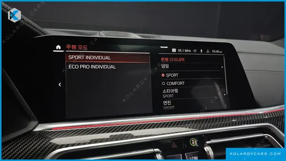 BMW X5 M50I