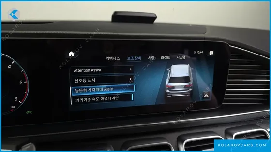 MERCEDES GLS-CLASS GLS400D 4MATIC