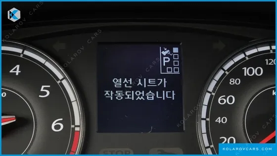 RENAULT KOREA SM5 LE