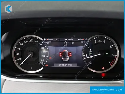 LAND ROVER RANGE ROVER EVOQUE P250 S