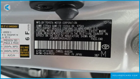 TOYOTA PRIUS 1.8 E